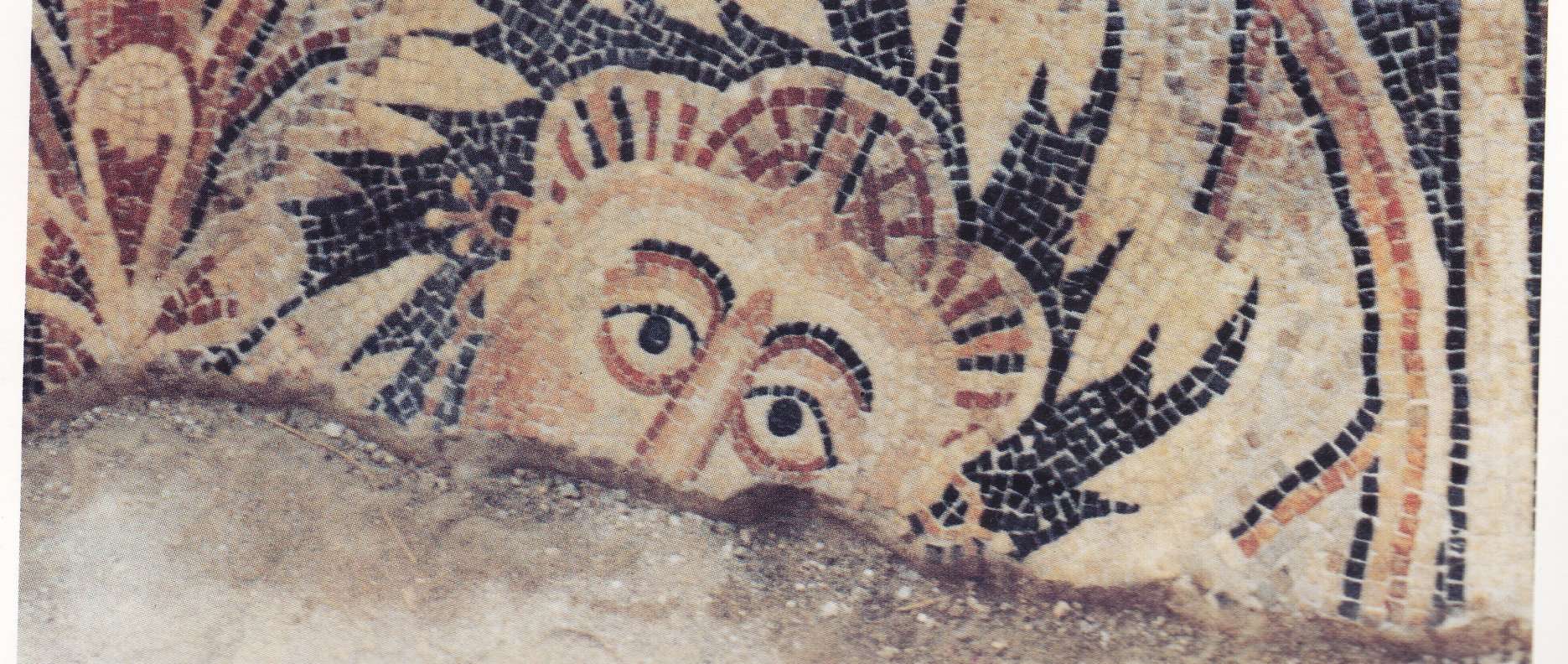 Personification of a Season from the Burnt Palace; photo by Mary Scott, from Madaba Cultural Heritage (1996).