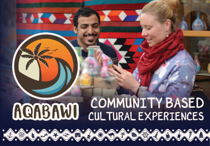 Cover of Aqabawi Community-Based Experiences (SCHEP booklet, 2019)