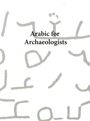Arabic for Archaeology cover