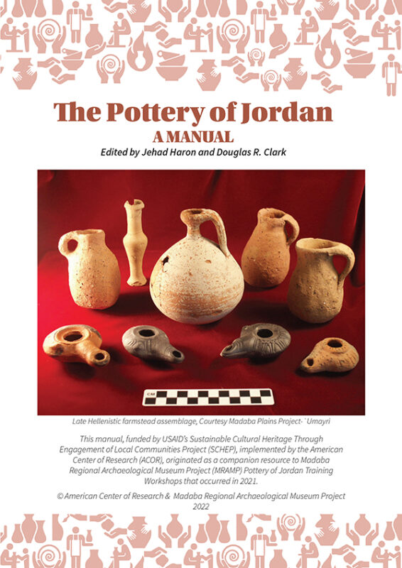Cover of _The Pottery of Jordan: A Manual_