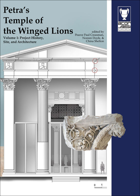 Petra's Temple of the Winged Lions Vol. 1 cover