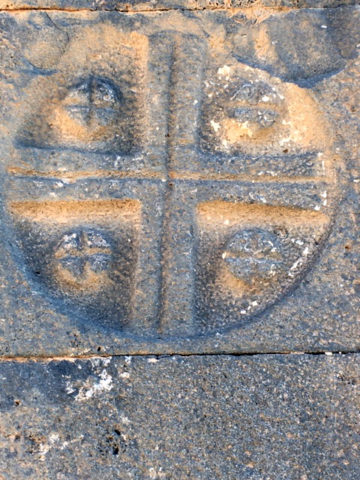 Umm al-Jimal cross (stone relief)